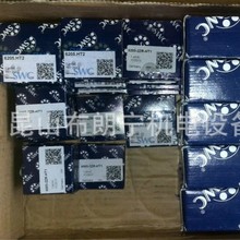 �¹�SWC/GSWC S1 S2  S3����Ҥ¯ �տ�¯���  W64�����������