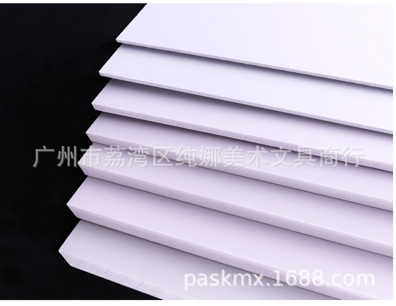 pvc雪弗板发泡板 环艺diy手工模型拼装材料广告硬包建筑沙盘-阿里巴巴