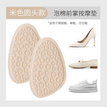 ǰ_Ɖ|ӺʹƸ߸ЬЬ|˸Сa|Ů_|