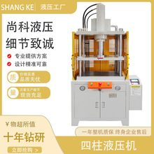 20TF؛ҺC Tb͉C bжģҺC