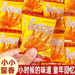 ��50��9.99������չ��8090����f��ʳ���r�����eʳƷ
