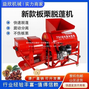 �¿����Ó��Cȫ�ԄӼ���늄ӄ����Cȥ����CС��Ó��ȥƤ�C�ք�