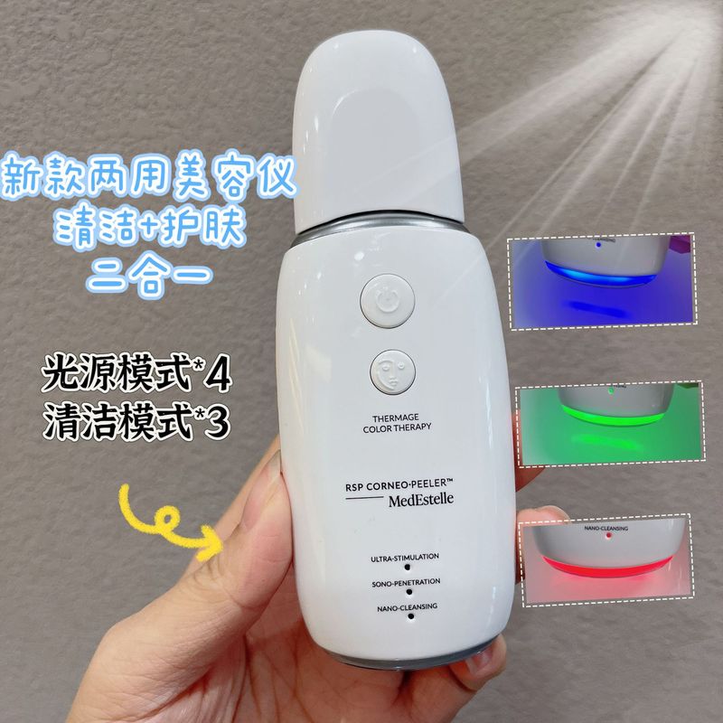 クロスボーダー超音波シャベル機電動シャベルナイフ黒頭シャベル毛穴洗浄吸引器家庭用顔美容器|undefined