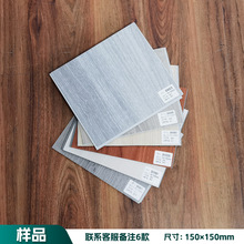 pvc�ذ��N��ճ�Ӻ���ĥ��ˮ��ȼ������spc�i��ʯ�����z�ذ���Ʒ