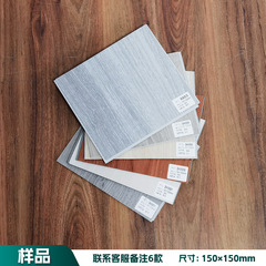 Pvc床貼り自己接着性耐摩耗性防水難燃家商用spcロック石晶プラスチック床革サンプル