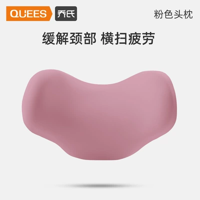 Waist support: support car seat waist support - headrest-pink