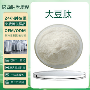 �󶹵;���ˮ���Դ��ķ�1kg/��С���ӵ�����ʳƷ��ԭ�ϏS�ҬF؛