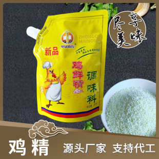 �S��Դ�^؛�u�r���r���偼�ͥ�bʳ����u���{ζƷ200g