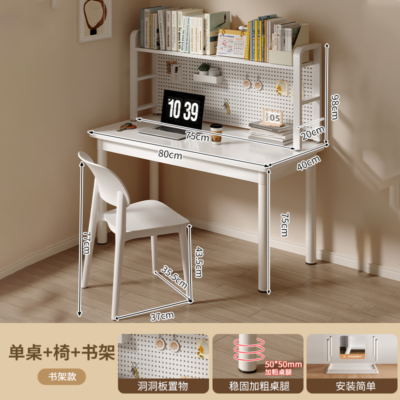 Escritorio, estante de escritorio, estante de escritorio, dormitorio, niñas, estudiantes, escritorio, escritorio, escritorio para adultos