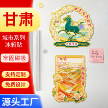 ���C�ػ�����Ȫ�Ą������N���������Ї������ؘ˼o��Ʒ���ֶY