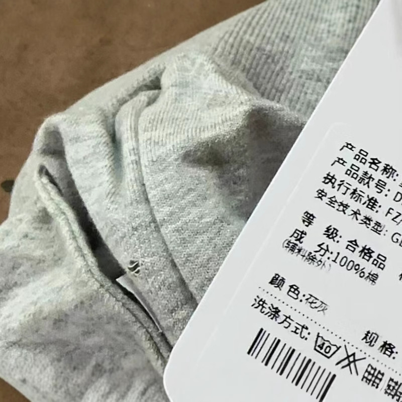 Camiseta de manga corta para niños y niñas de verano, tratamiento de productos defectuosos, liquidación especial de 3 piezas