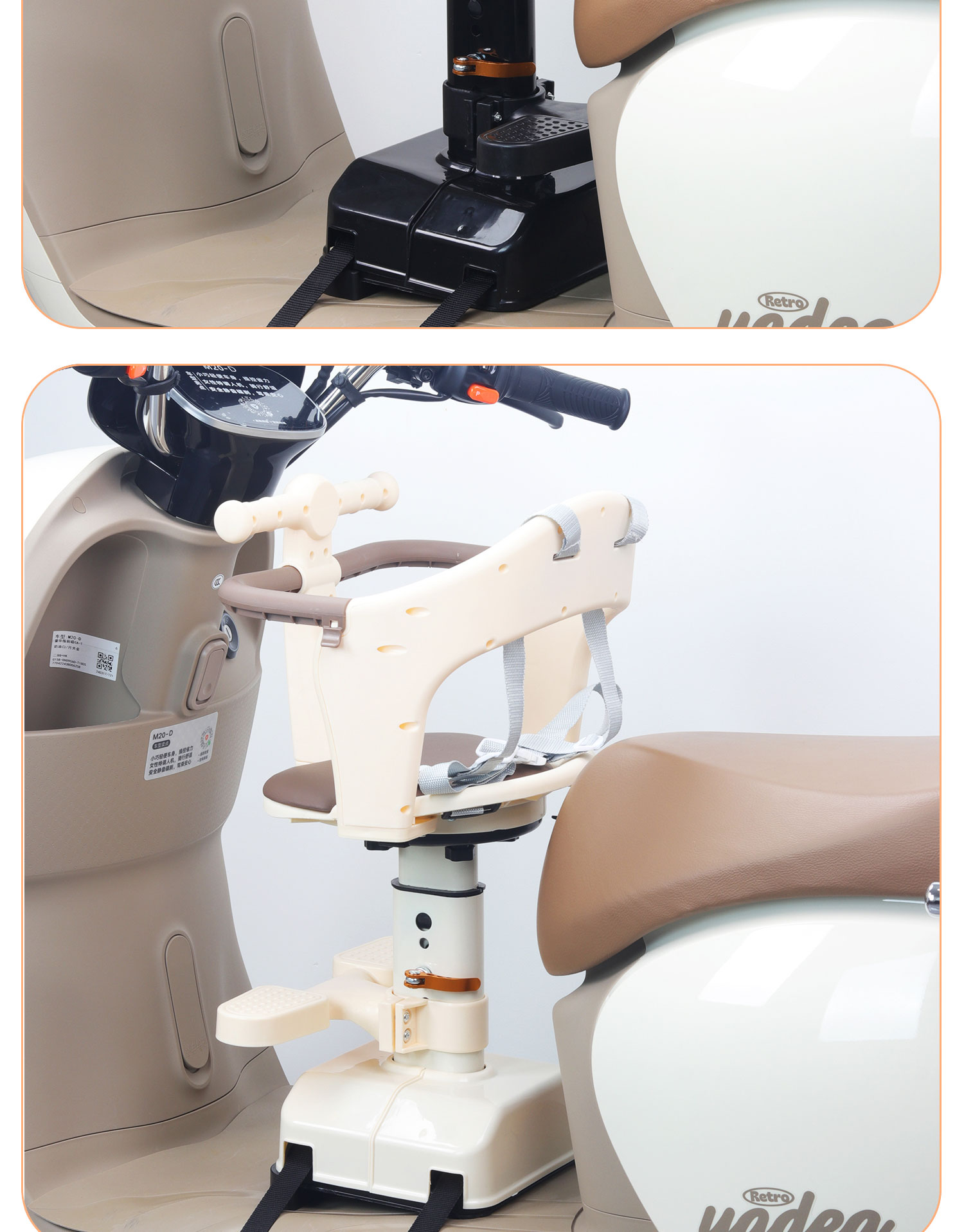 Electric Vehicle Child Seat Front-Mounted Liftable Battery Car Baby Child Safety Shock-Absorbing Baby Seat Motorcycle