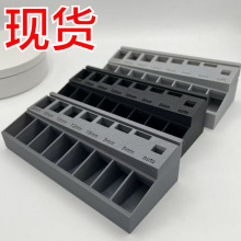 �F؛��ӡ M3 Bolt Sorter 3D��˨����� ����L�ȷ�����бP���