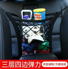 ��܇�����g����W���ռ{��܇�d܇��������α����܇����Ʒ�๦��