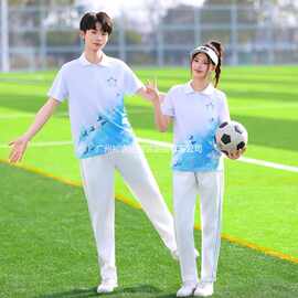 夏季初中小学生校服短袖定制翻领休闲运动服马拉松跑团服广告衫T