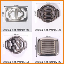 ����34mm��Ƥ����ЬЬ����۷�������������Ь�����᳧������