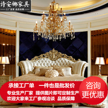 �Wʽ�A�����ҼҾ� �¹ŵ�Ƥˇ���۴�A�������鴲������