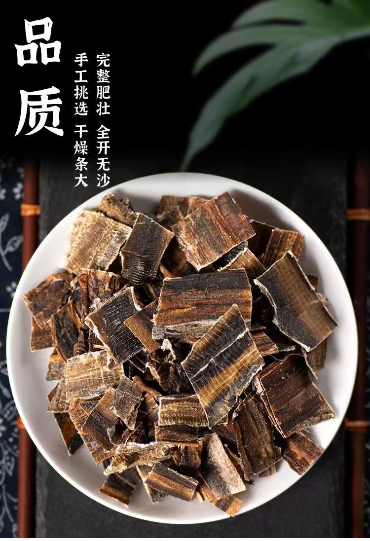 Dried Earthworm Di Long Guangxi Whole Split 500g Traditional Chinese Herb for Decoction quality and texture
