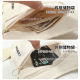 Travel Anti-theft Waist Bag Passport Certificate Wallet Body-fit Invisible Anti-theft Bag European Travel Abroad Crossbody Bag