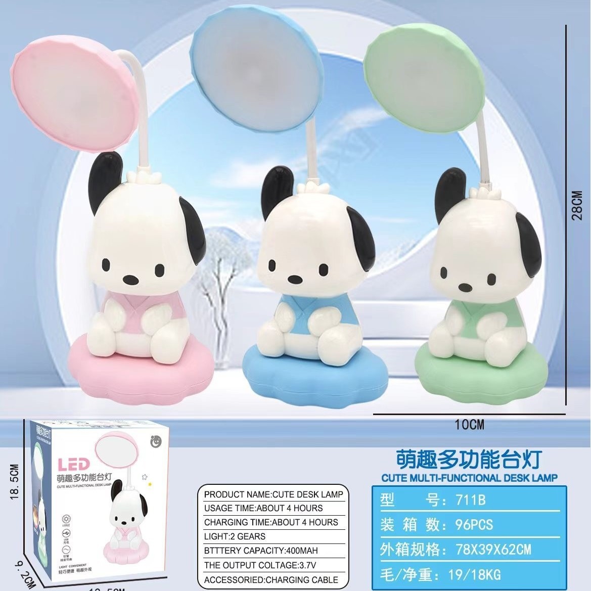 Decoración de escritorio lámpara de noche dibujos animados lindos lámpara de escritorio creativa lámpara de lectura USB muñeca tridimensional regalo