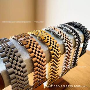 Suitable for Apple Watch Five-Bead Solid Stainless Steel Butterfly Buckle Metal Watch Strap Apple Strap Unisex