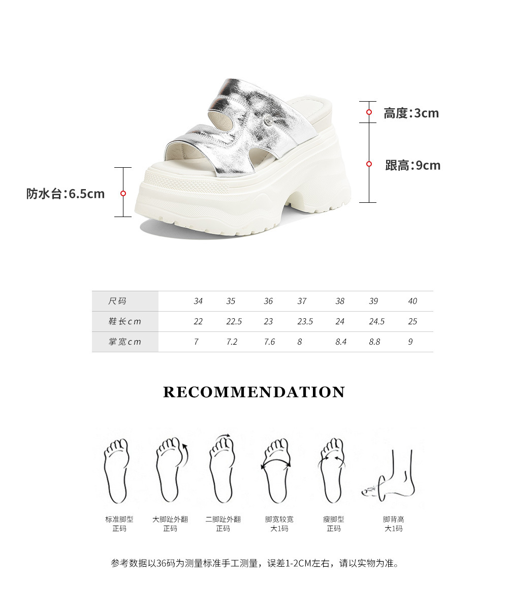 Dép sandal nữ quai ngang đế xuồng cao 12cm da thật đi biển mùa hè — đen, vàng sâm panh, Trắng, bạc chi tiết 3
