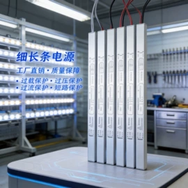 LED电源;LED灯带;LED灯控制器