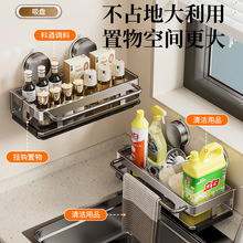 ���P�N�������Ĩ���ռ{�rˮ�����ױڒ��{�ϼ���ˮ���^ˮ������