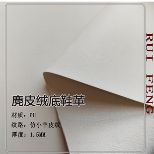 �S�����l��Ƥ�q�Ӻ�Ƥ����pvc�����Ь���Ƥ������ĥ�͹η�ˮ