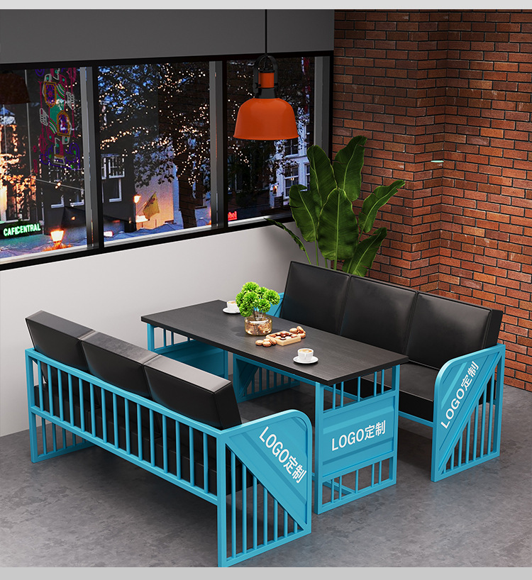 B2-工业风卡座2_01 (13).jpg