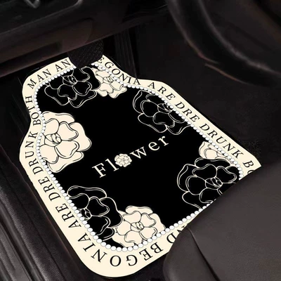 Car Floor Mats, Single-Piece Anti-Slip and Wear-Resistant | Universal Foot Pad - camellia-blossoms-in-shallow-frame-ink-background-front-single-piece-floor-mat-5065cm