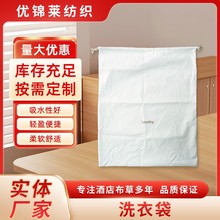 ȫ��ϴ���L�C���Ƶ�ϴ�´������޲��ռ{�����K���ڿ�ɴ̽�logo