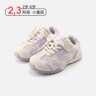 2026�괺���¿�냺��ǰЬ����ܛ�׷������e��Ь��ͯ�W��͸���Ь