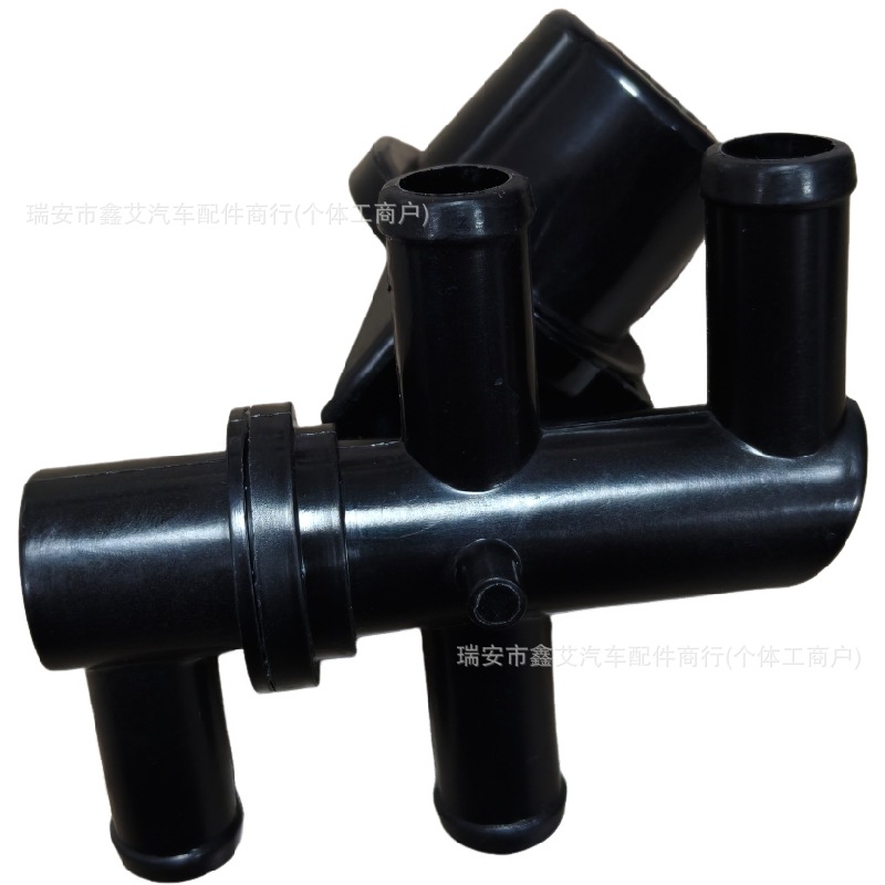 F87H-18495-Aa F87Z-18495-Aa Heater Water Valve Heater Control Valve Suitable for Ford
