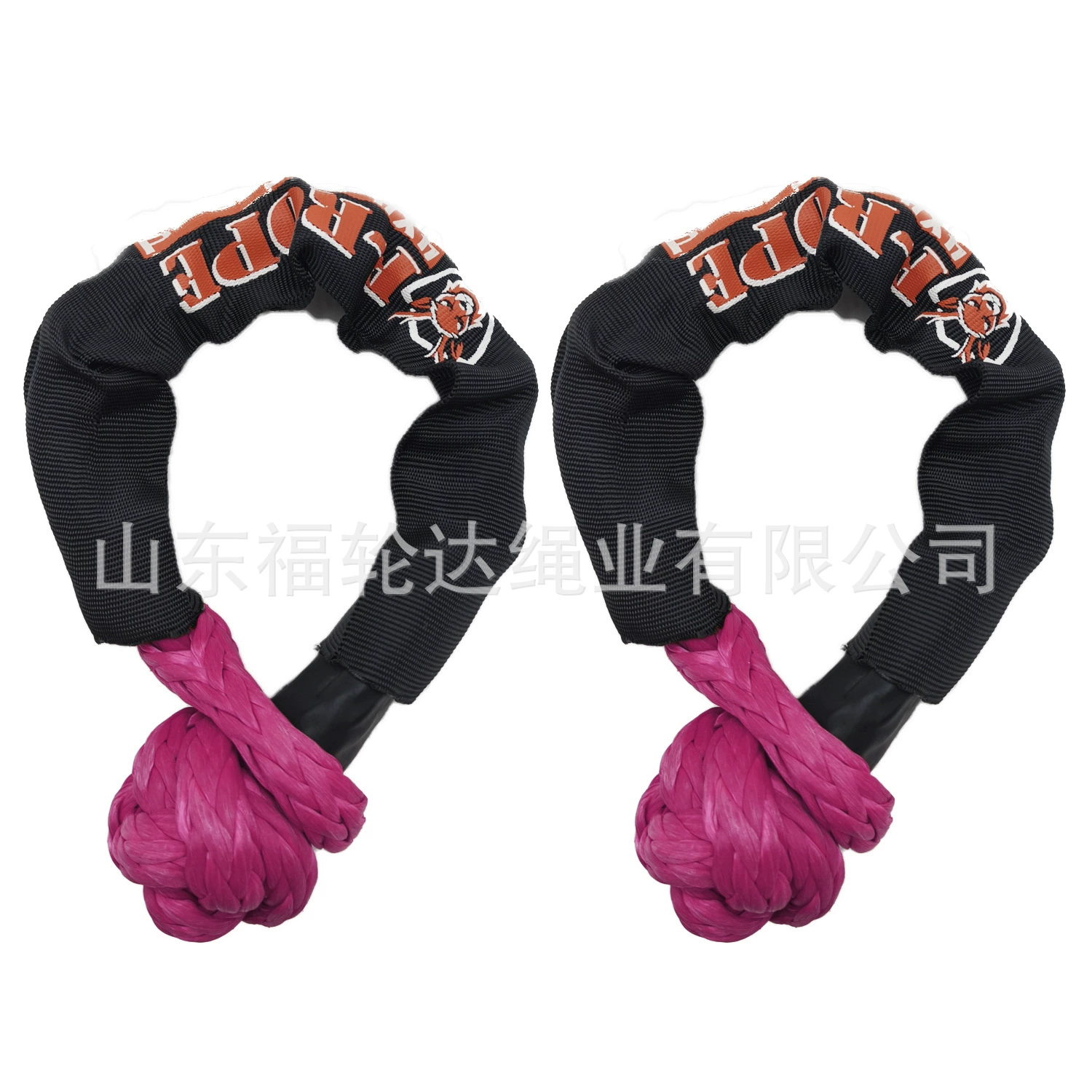 Мягкий полиэтиленовый шакл может заменить буксировочный крюк для прицепа, универсальный трос для спасения и тяги, нейлоновый трос для прицепа.