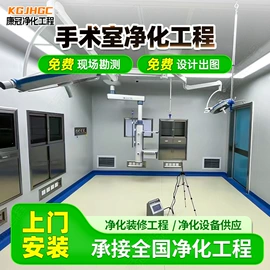 铅及铅合金材;无尘车间;保温隔热材料