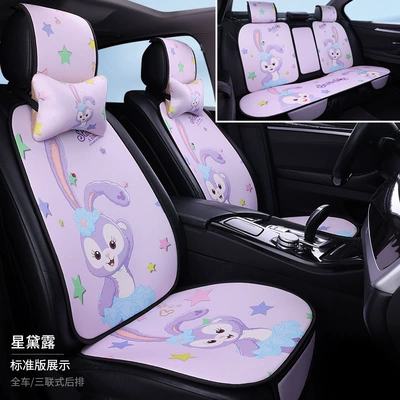 Summer Breathable Half-Cover Rear Seat – Cool pad - star-dailou-five-seat-triple-standard-edition