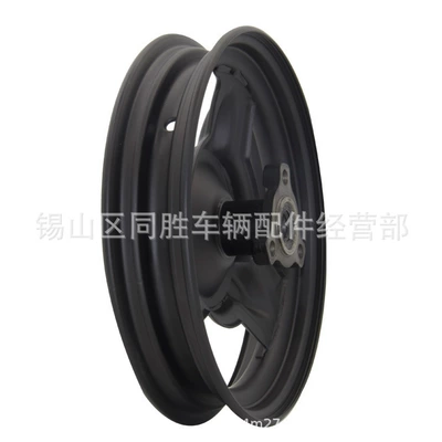 Hub front wheel 10-inch wheel 275-10
