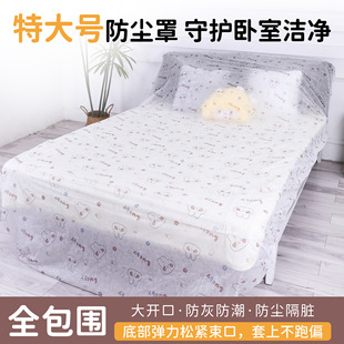 һ���Է��m����ɳ�l�ڻ҉m�ּӴ�Ӻ�ȫ�wȫ�����״��|���ڱ��o��