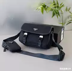 2024 New P-style Messenger Bag Waterproof Nylon Women's & Unisex Trendy Handbag Shoulder Crossbody Bag