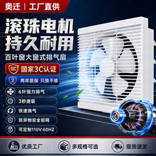 �W�w�Ś��ȏN�������͟����L�C�����l���g�Q���ȏ����o�����L��