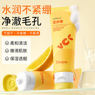 ҰܽȪ������SC�����p��ϴ���̿�������坍�����۰׾SCϴ����