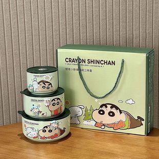 Crayon small new ceramic bowl with lid gift box under glaze color large capacity preservation bowl a complete set of ins high color value