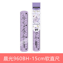�V����b��UVӡˢ�C���OӋ