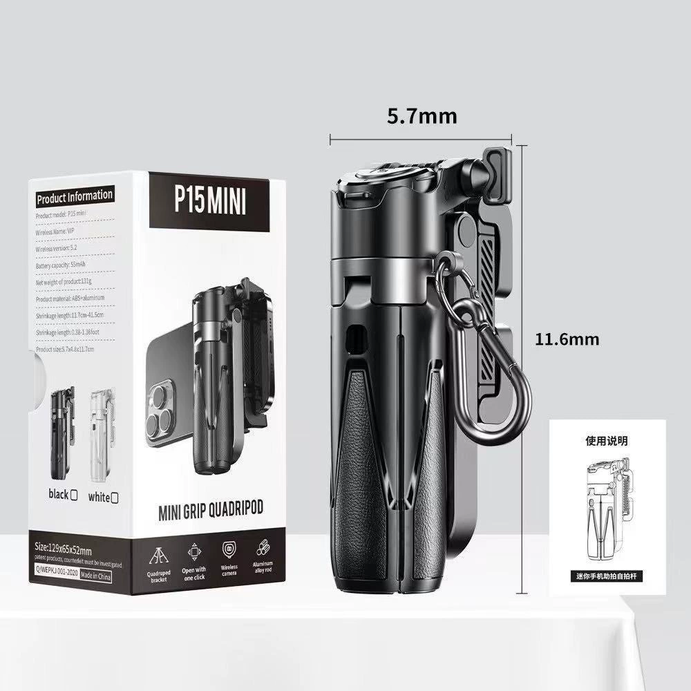 P15mini мини селфи-палка для путешествий четыре в одном, новая модель для селфи и прямых эфиров, карманный портативный фотоприбор
