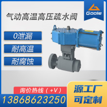 ZHDFV ��Ӹߜظ߉���ˮ�y �� һ�wʽ��ˮ�{�����y