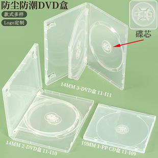 M-LOCK��Ƭ�bӛ䛵�Ƭ�� �������������݋CD����ռ{��DVD��P��