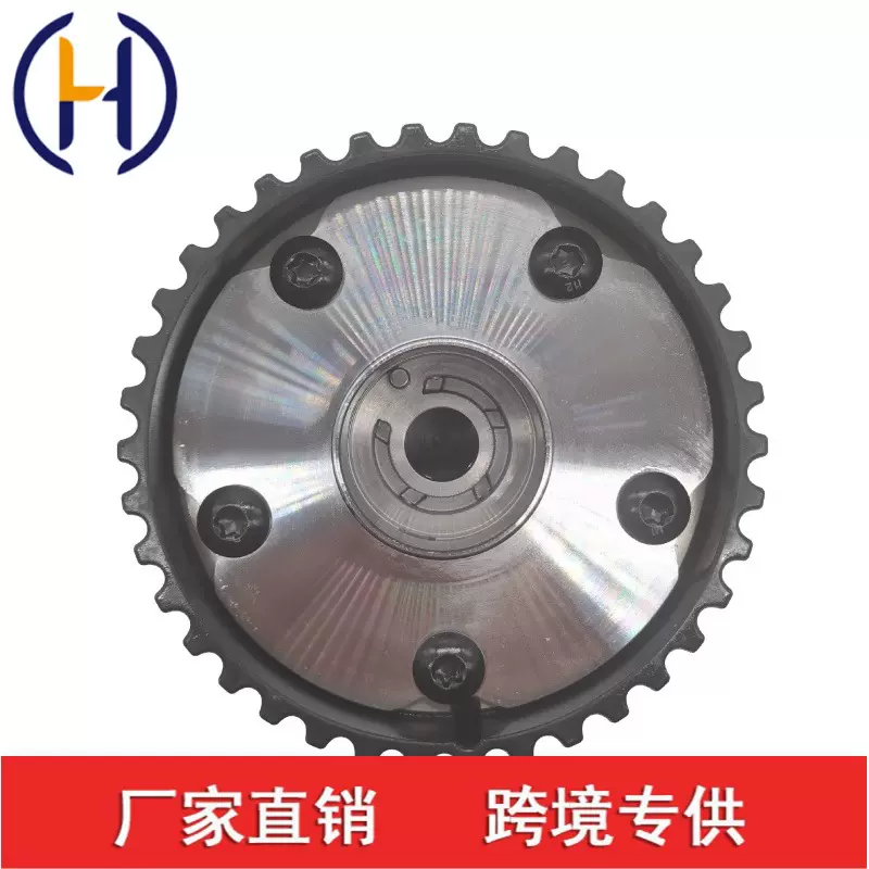 9674461480适用于雪铁龙标致/雷诺正时齿轮相位调节器凸轮轴链轮