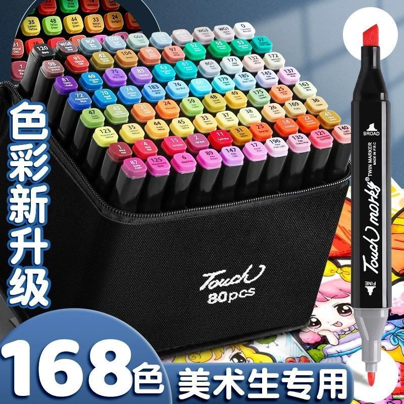TOUCH marcador de dos cabezas conjunto de estudiantes acuarela pincel de pintura de aceite de secado rápido pincel al por mayor