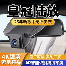 25���S��ʹ�ꑷ���܇ӛ䛃x21-25��ԭ�b�����[��ʽ�Ⲽ��4K����